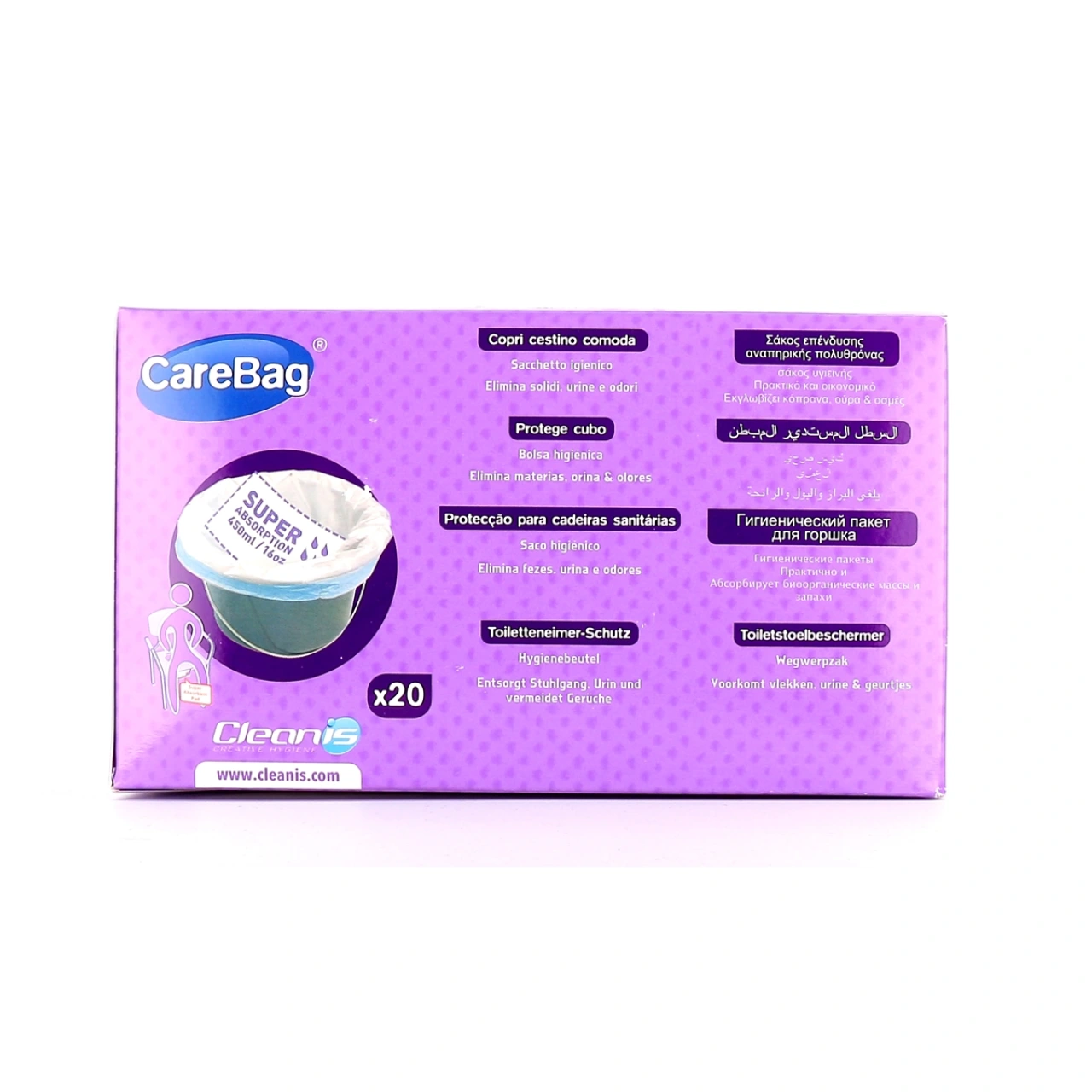 Carebag Protège Seau - Vue 2