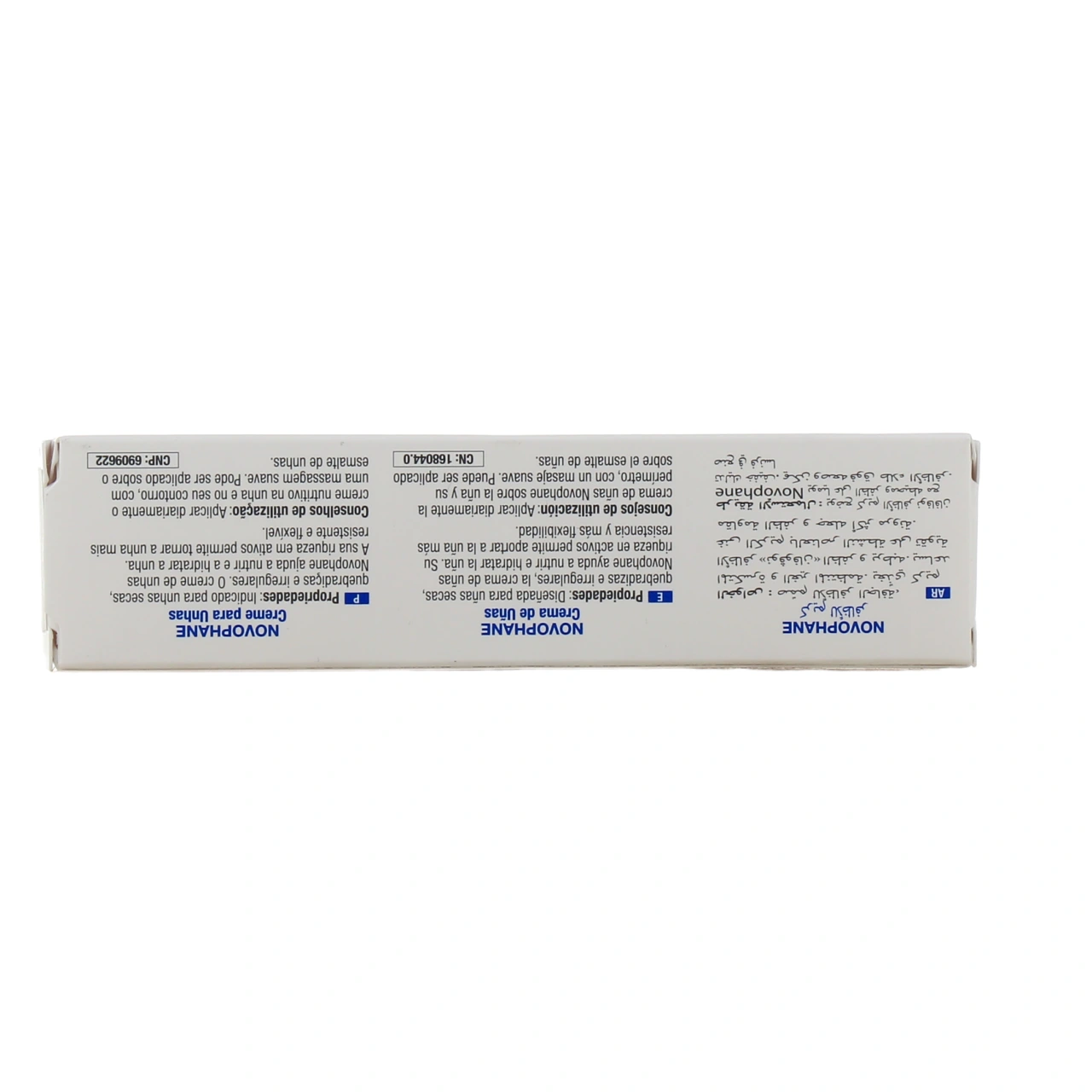 ACM Novophane Crème Des Ongles - Vue 3