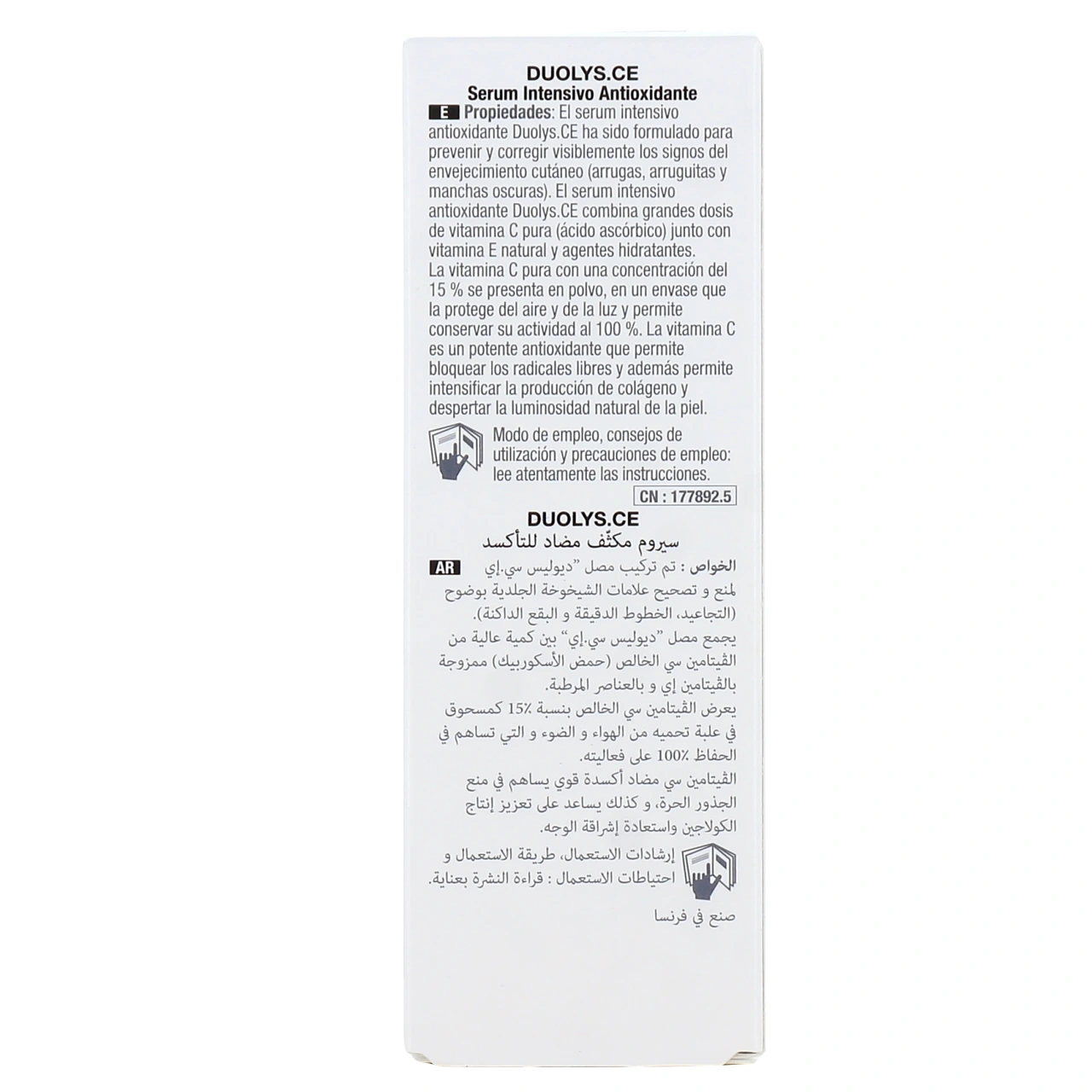 ACM Duolys CE Sérum Intensif Anti-Oxydant - Vue 3