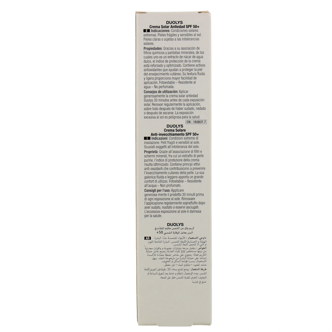 ACM Duolys Crème solaire anti-âge SPF50+ - Vue 3