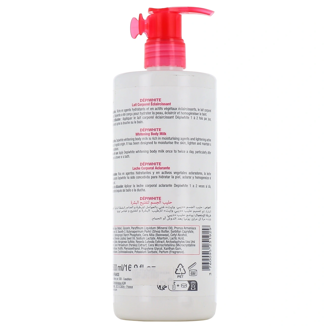 ACM Depiwhite Lait Corporel Eclaircissant - Vue 3