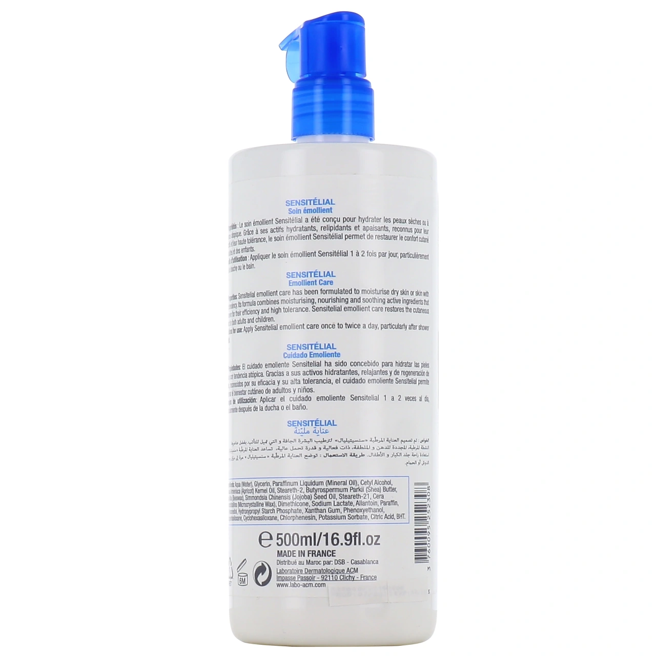 ACM Sensitélial Soin Emollient Hydratation Intense - Vue 6