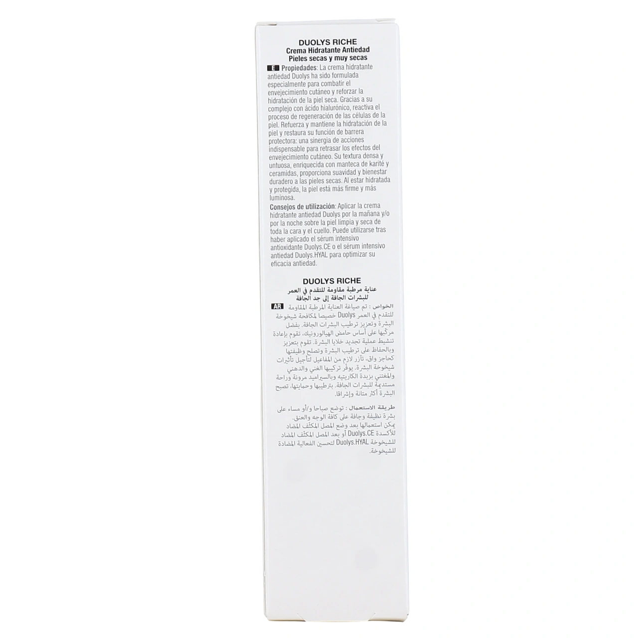 ACM Duolys Soin Hydratant Anti-âge - Vue 3
