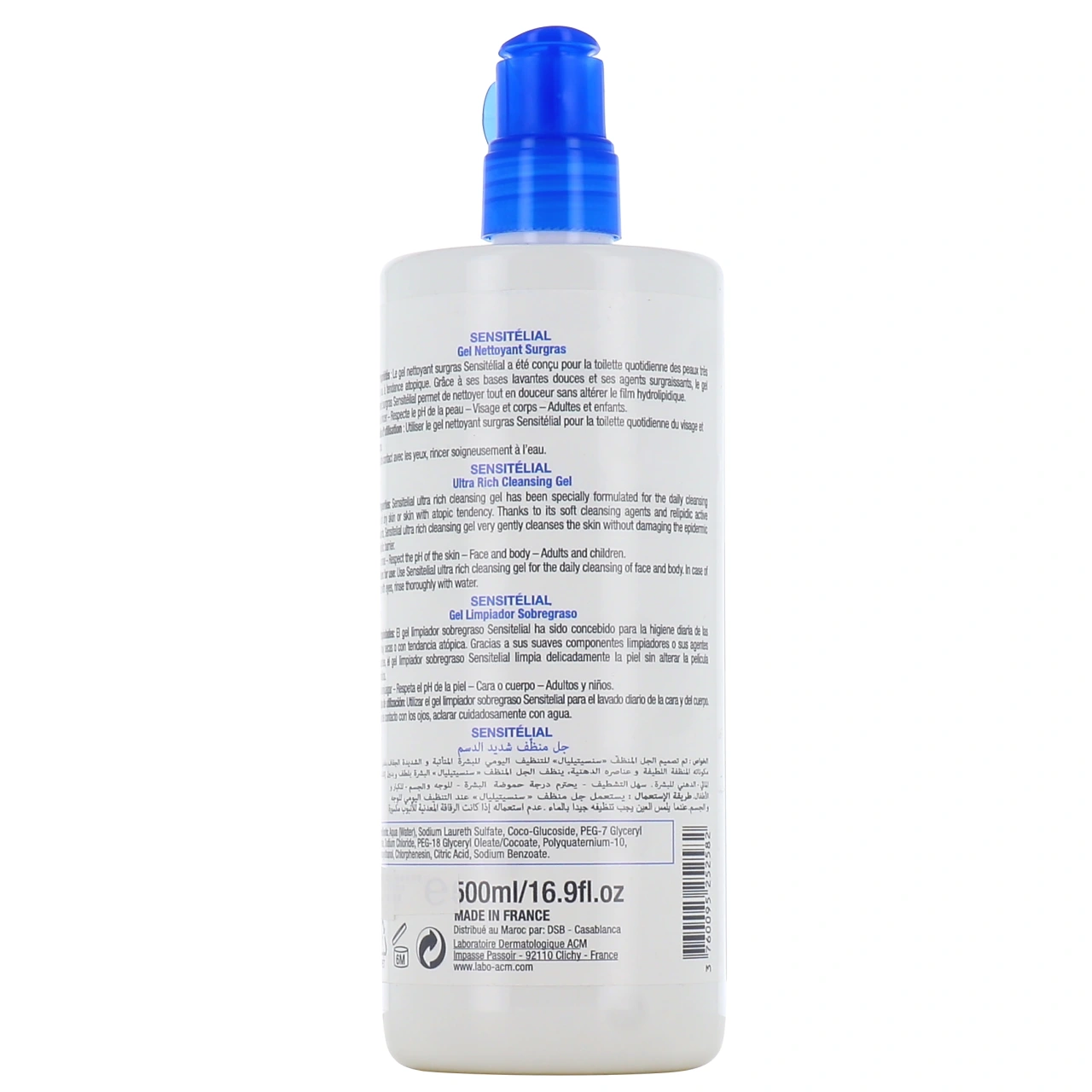 ACM Sensitélial Gel Nettoyant Surgras - Vue 6