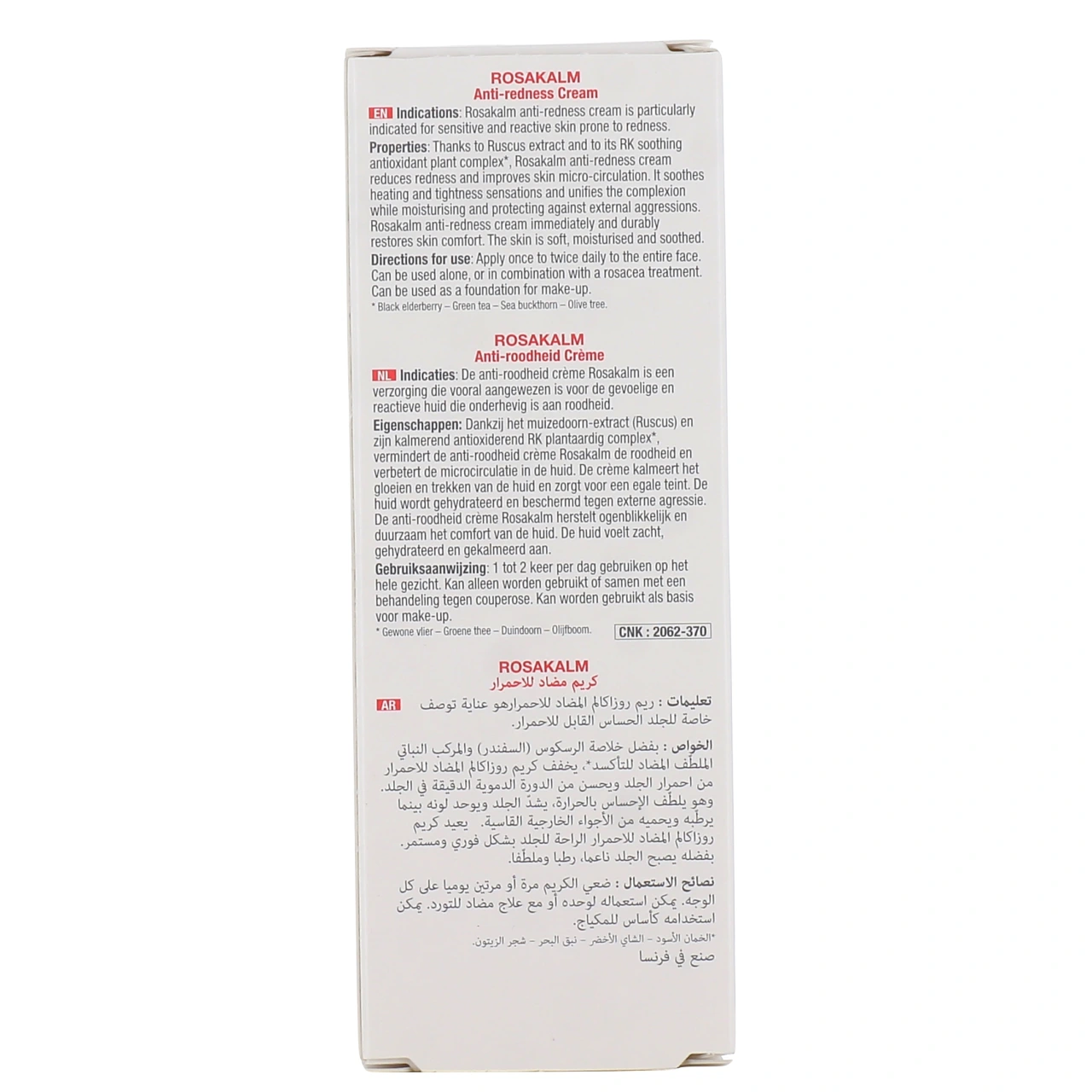 ACM Rosakalm Crème Anti-Rougeurs - Vue 3