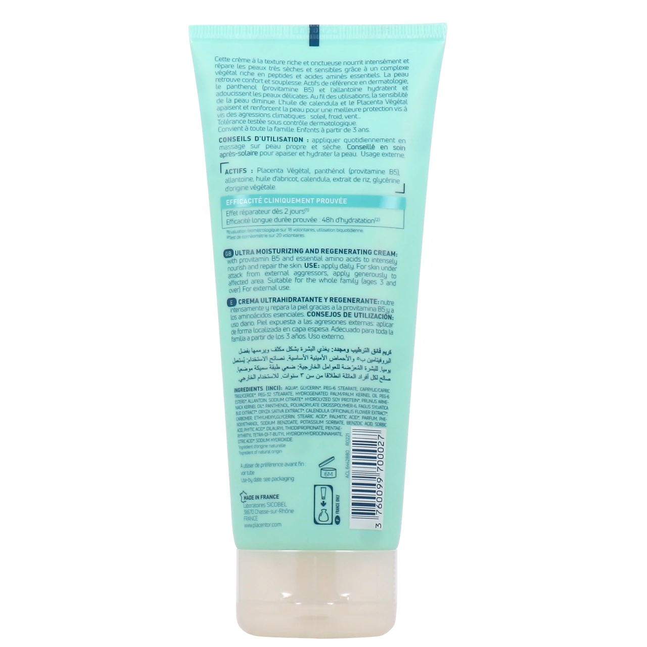 Placentor Crème Corps Ultra-Hydratante & Régénératrice - Vue 3