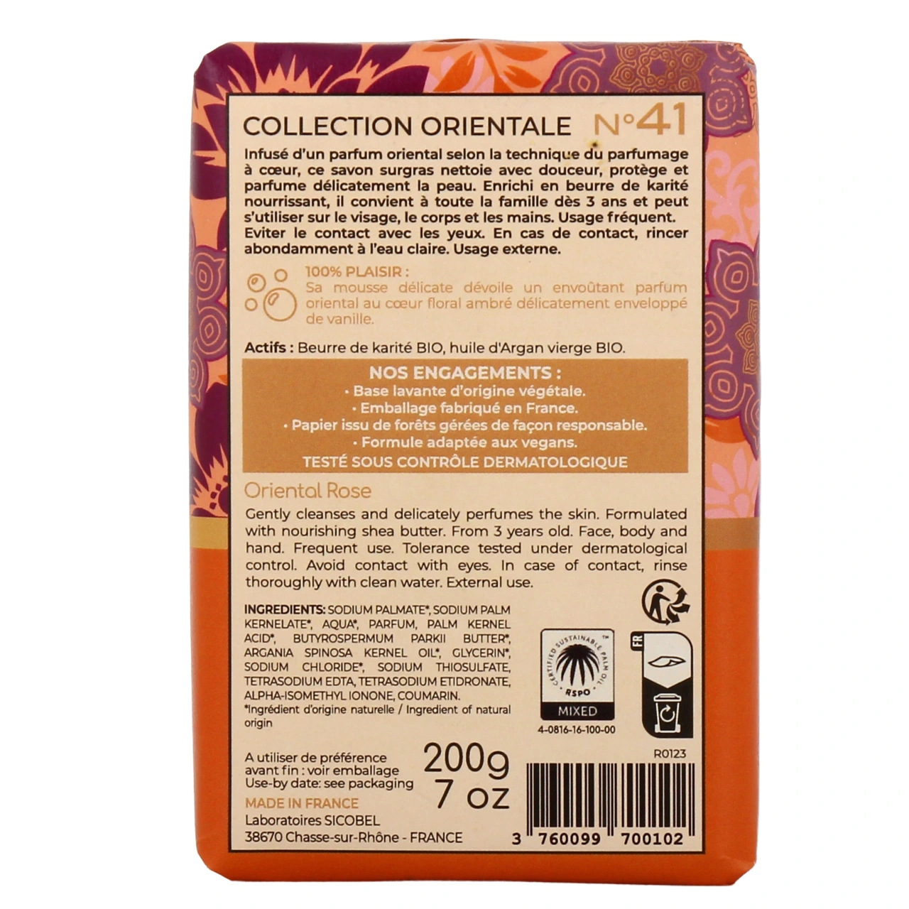 Osmaé Savon Surgras - Vue 31