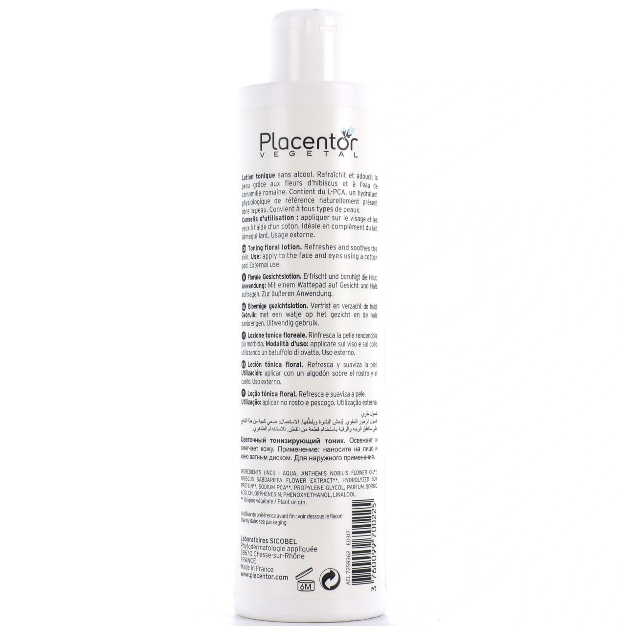 Placentor Lotion Tonique - Vue 7