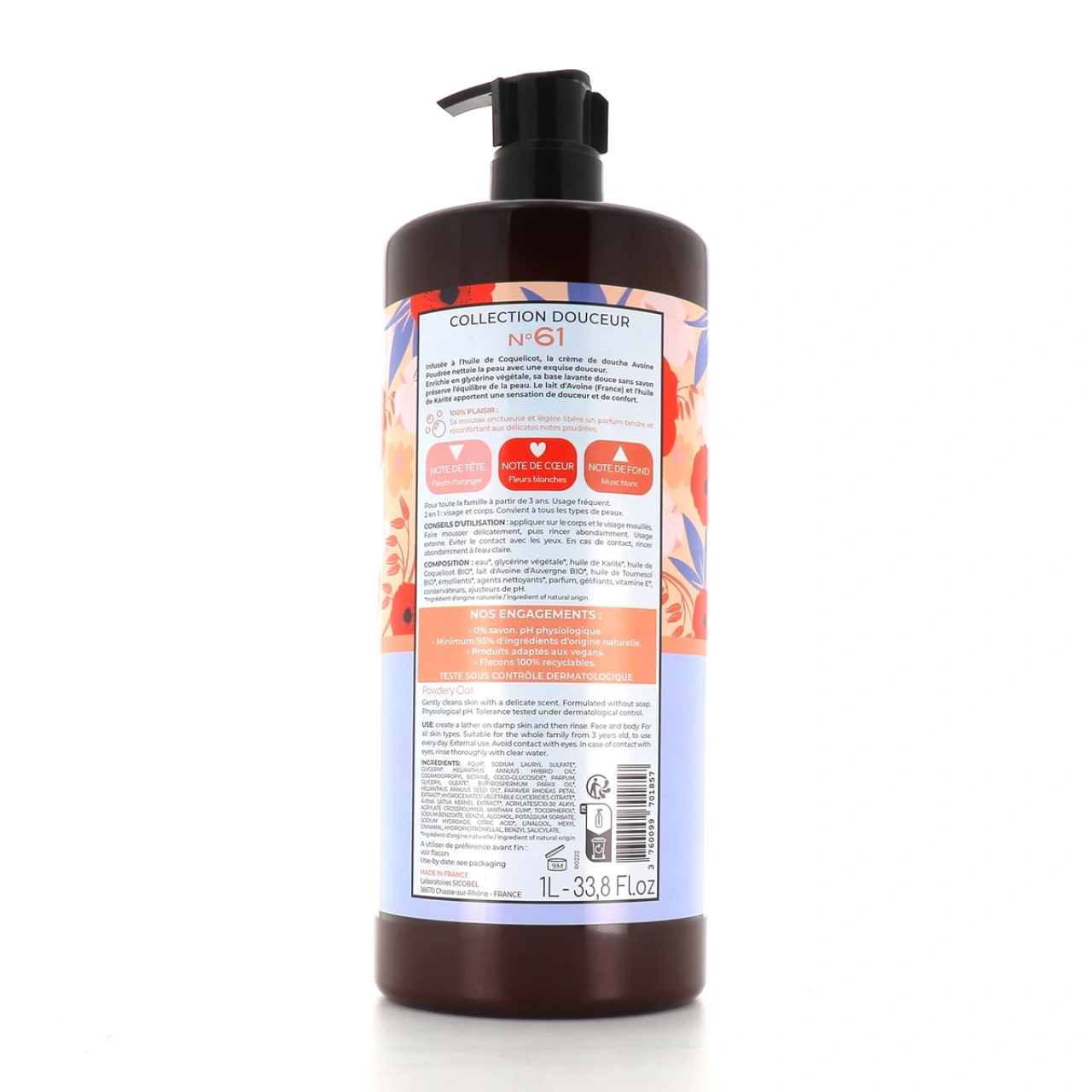 Osmaé Crème De Douche Avoine Poudrée - Vue 2