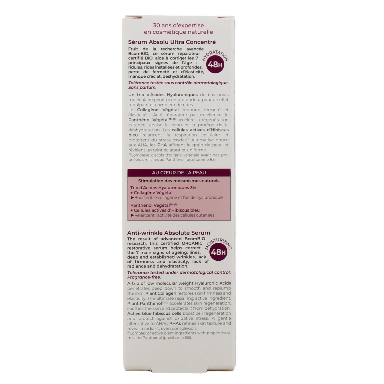 B Com Bio Sérum Actif Ultra Concentré Bio - Vue 3
