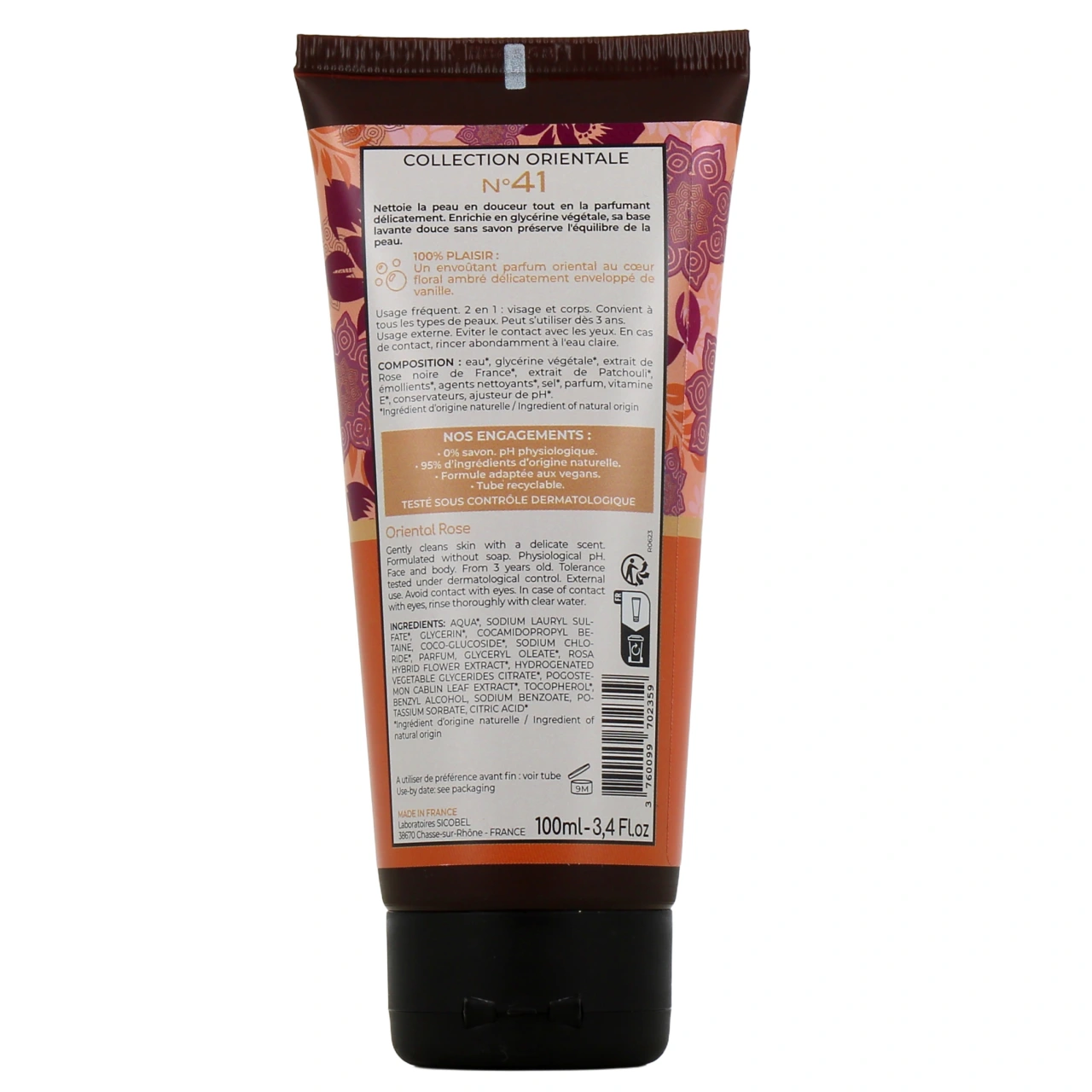 Osmaé Gel Douche - Vue 3