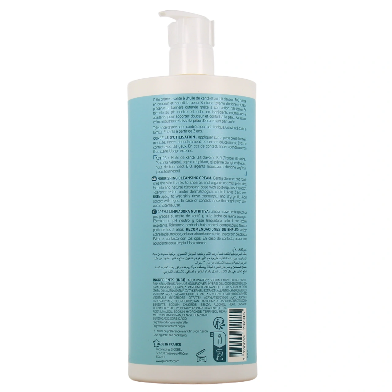 Placentor Végétal Crème Lavante Nourrissante - Vue 3