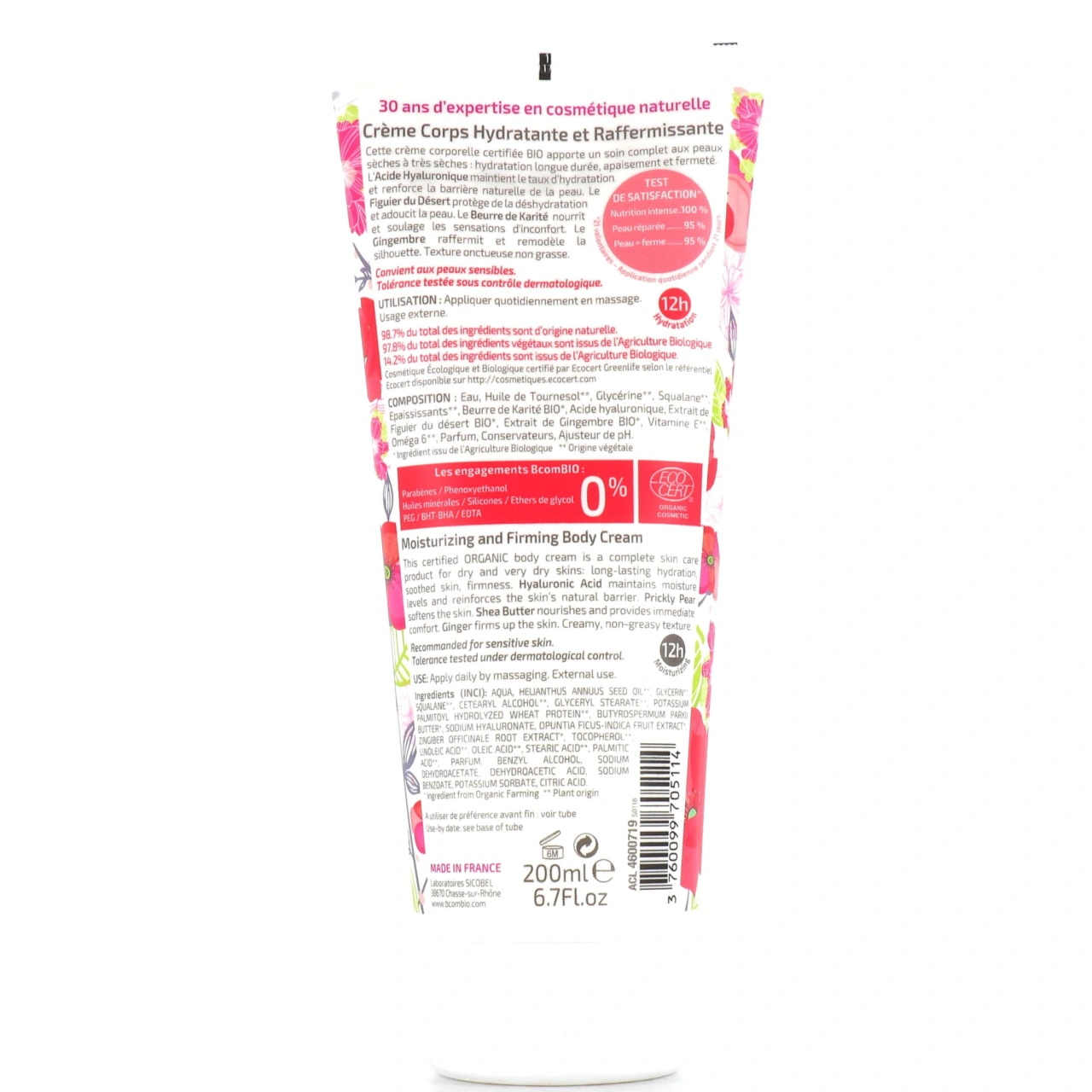 B Com Bio Crème corps hydratante et raffermissante - Vue 2