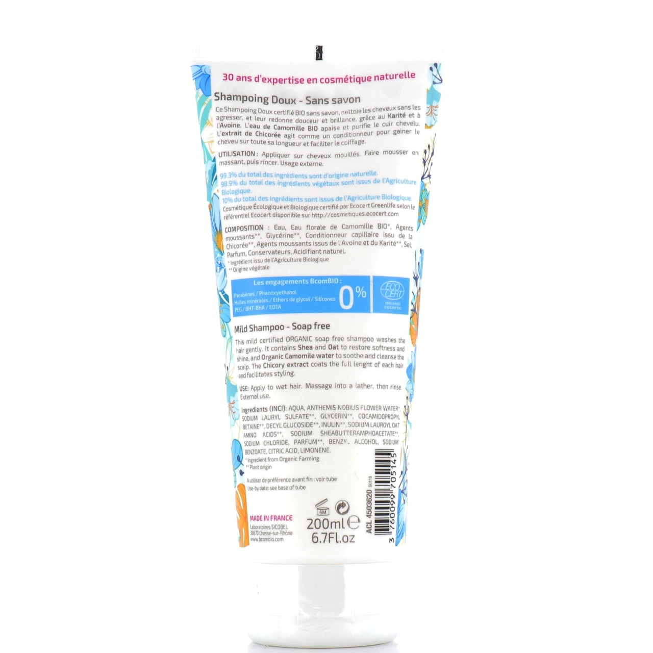 B Com Bio Shampoing Doux Sans Savon - Vue 5