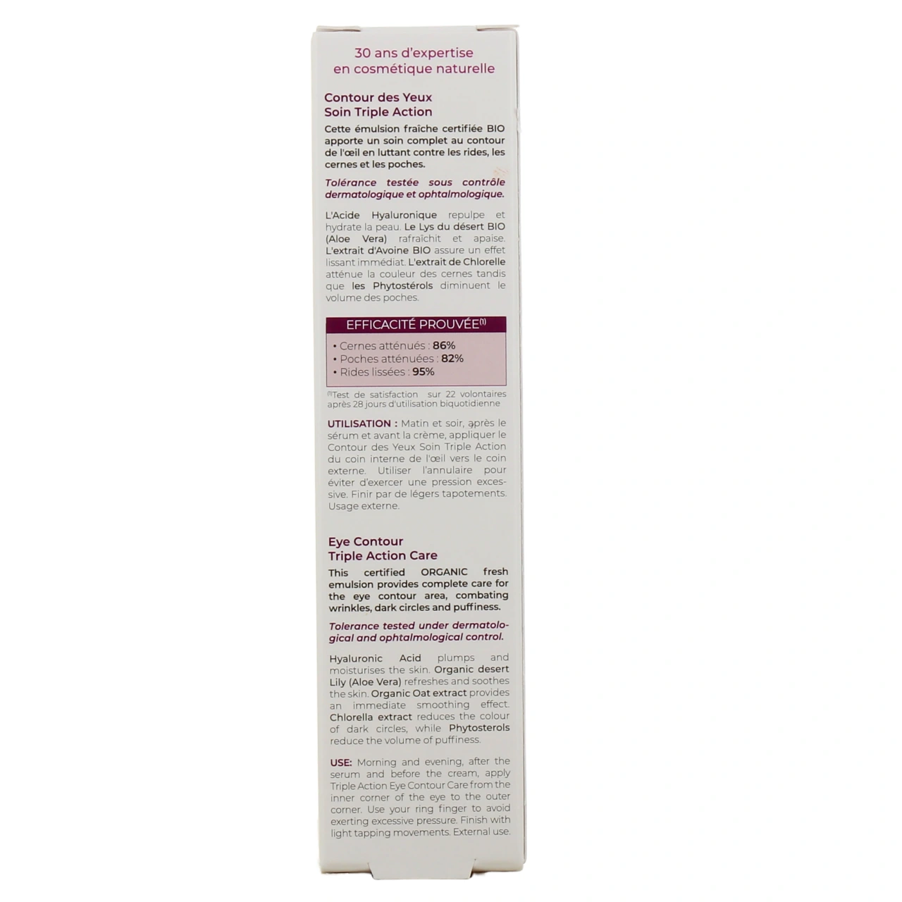 B Com Bio Soin Triple Action Contour des Yeux - Vue 3