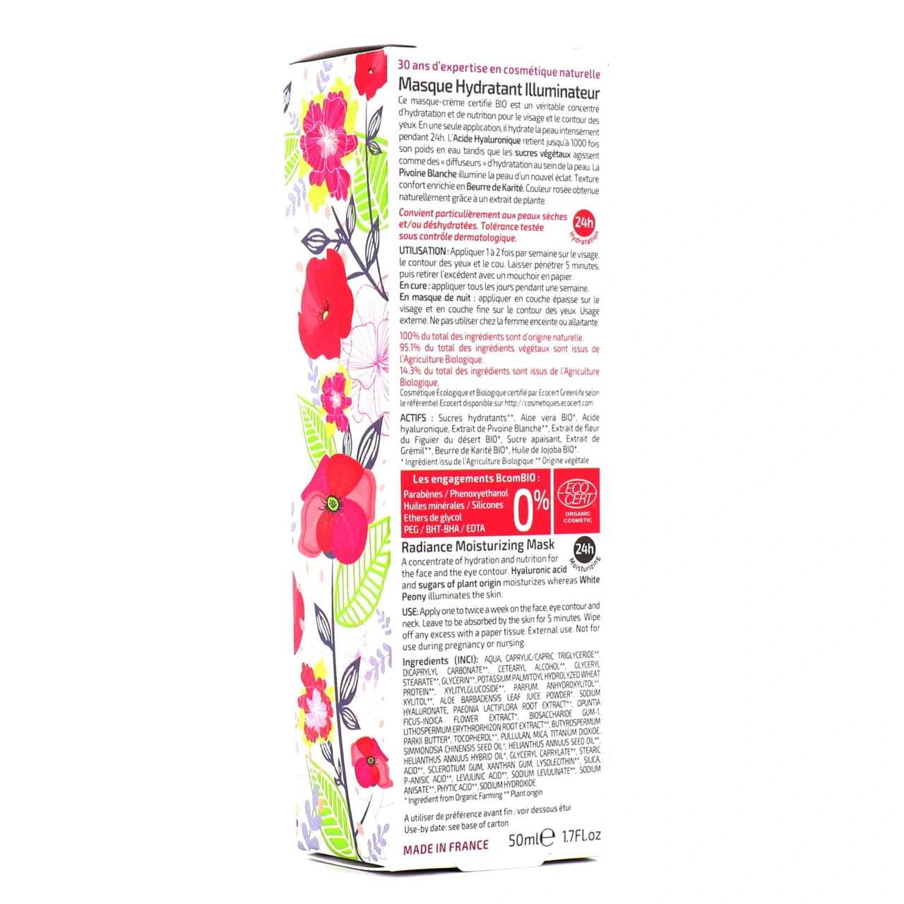 B Com Bio Masque Hydratant Nourrissant - Vue 5