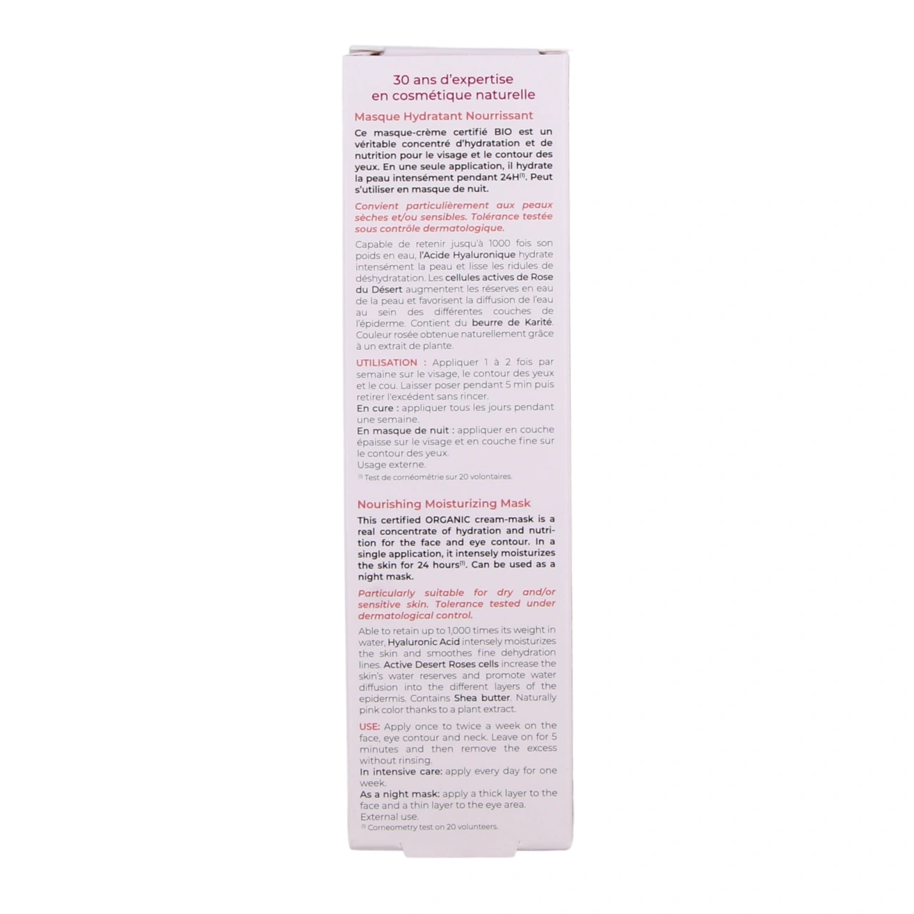 B Com Bio Masque Hydratant Nourrissant - Vue 3