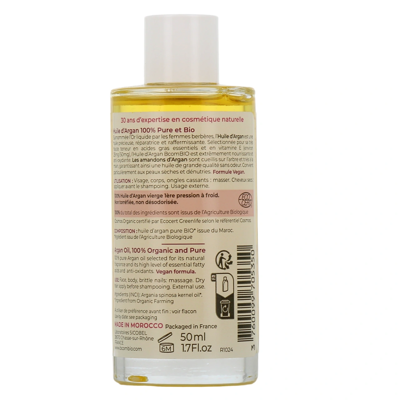 B Com Bio Huile d'Argan 100% Bio - Vue 3