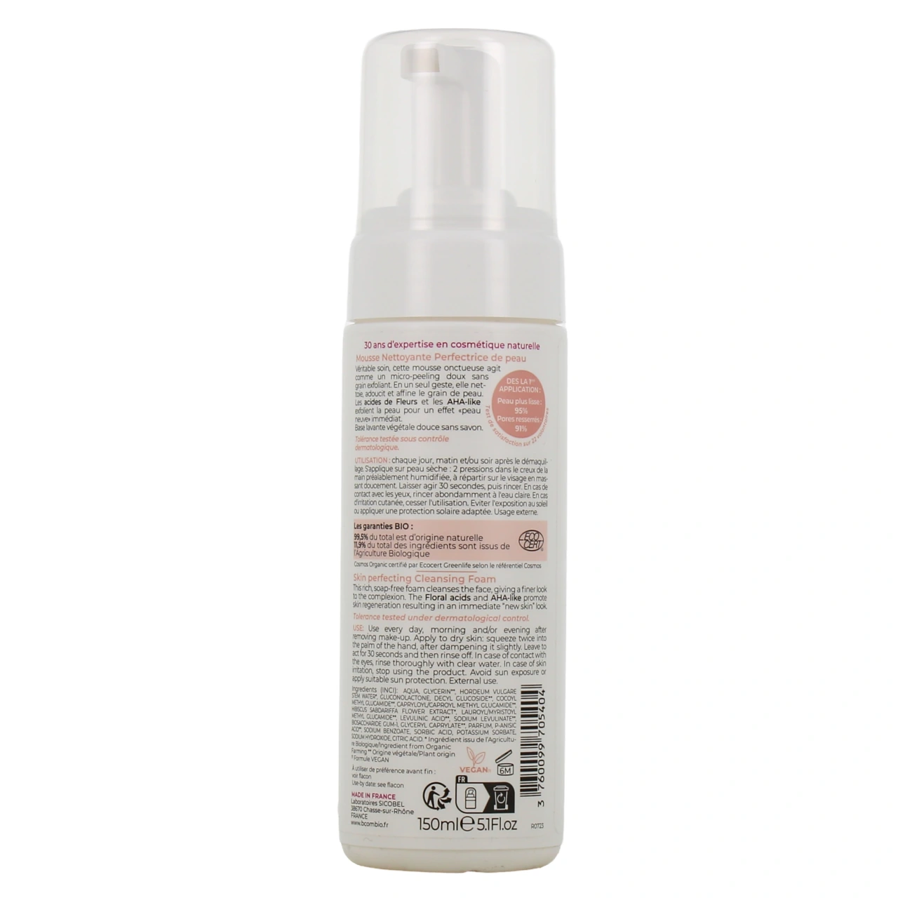 B Com Bio Mousse Nettoyante Perfectrice de Peau - Vue 3