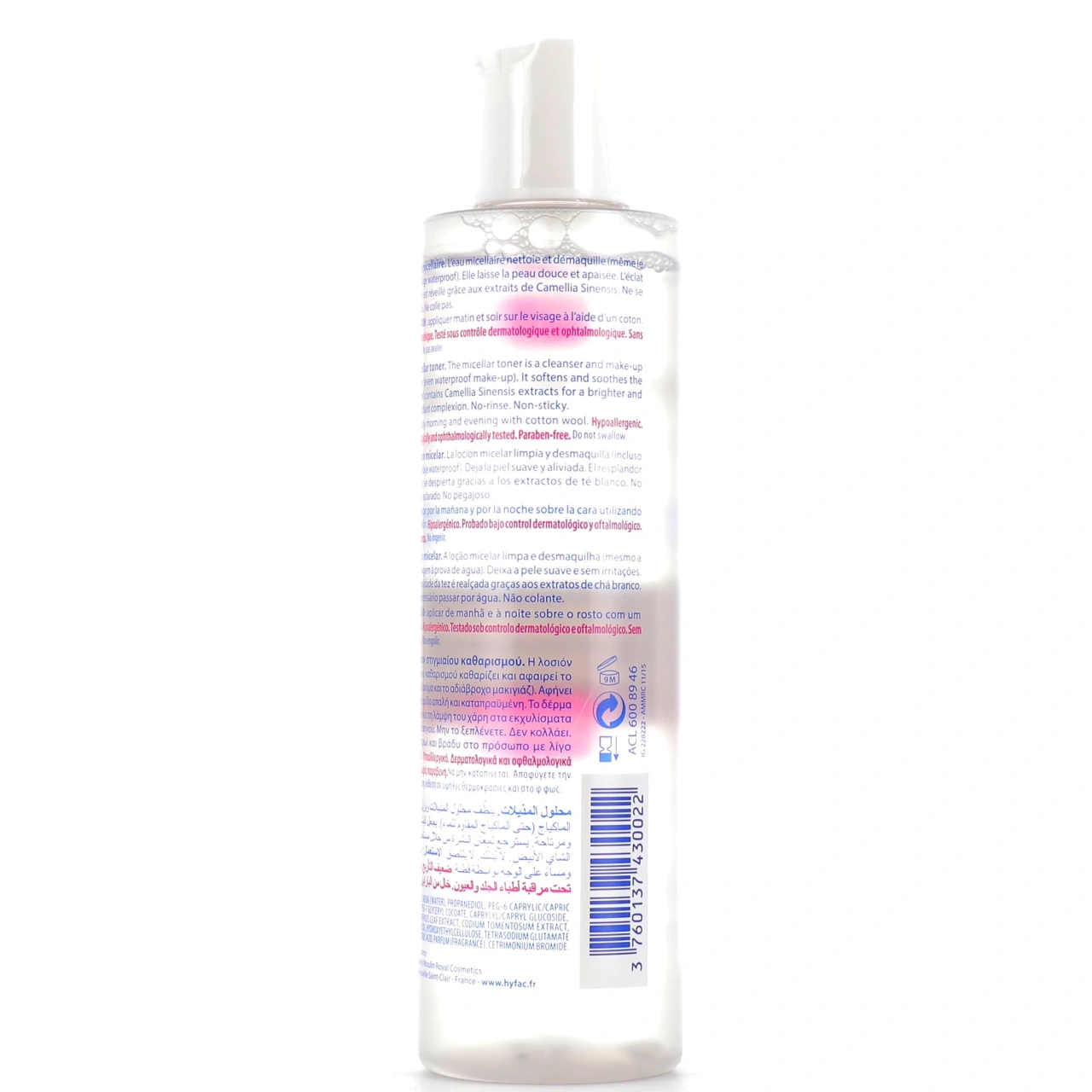 Hyfac Woman Eau micellaire - Vue 2