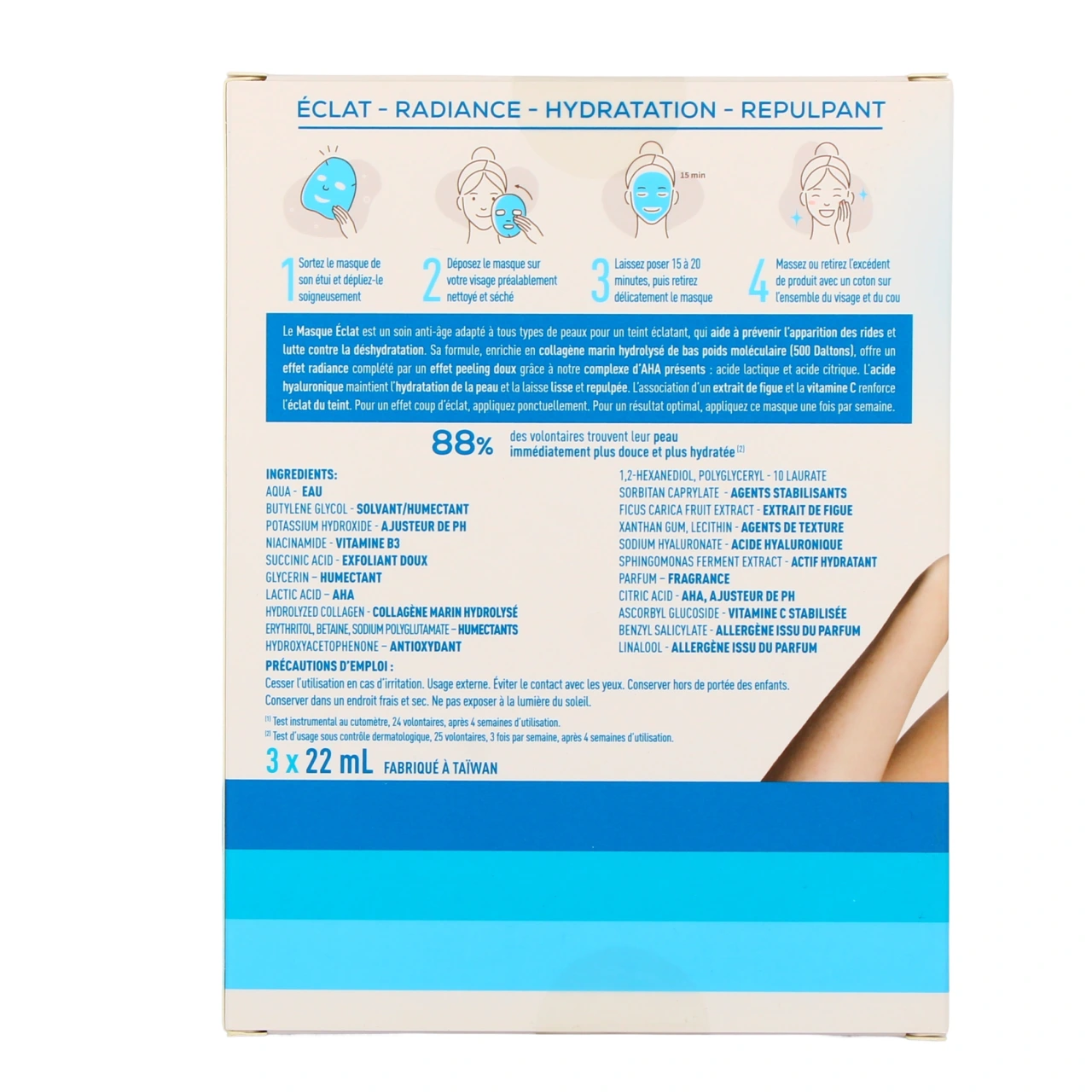 Granions Dermatologie Masque Anti-Age - Vue 4