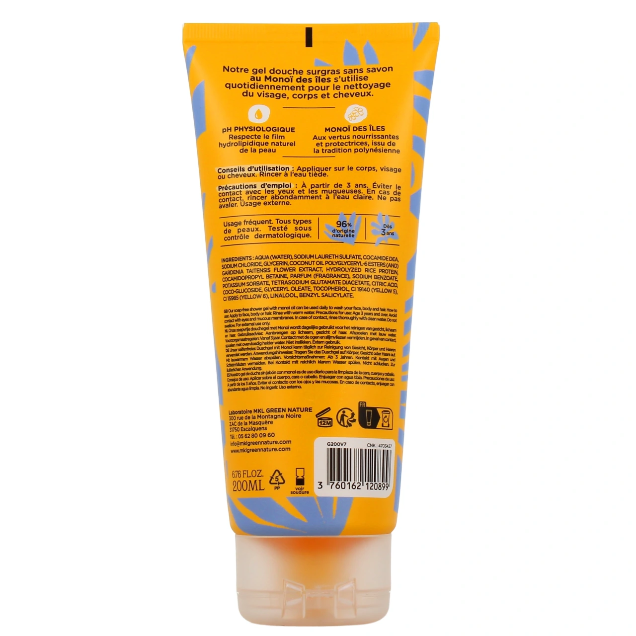 MKL Gel Douche Surgras - Vue 43