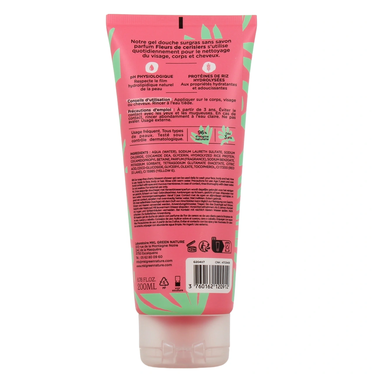 MKL Gel Douche Surgras - Vue 37