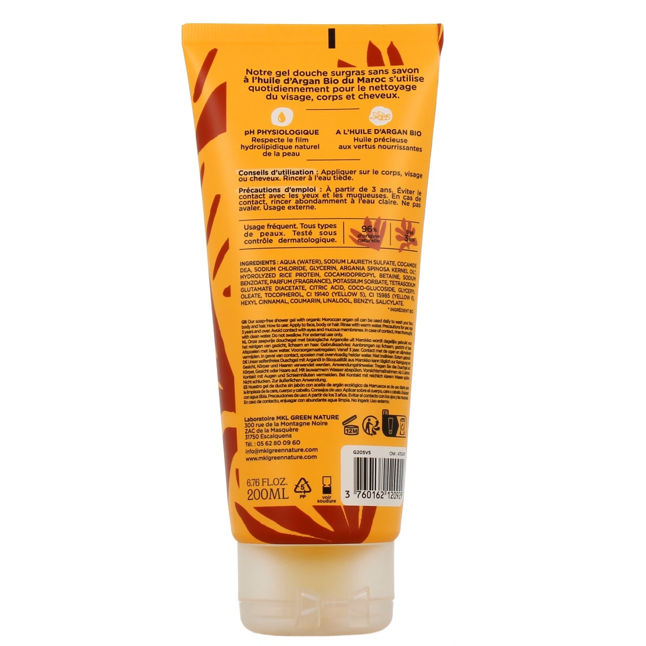 MKL Gel Douche Surgras - Vue 34