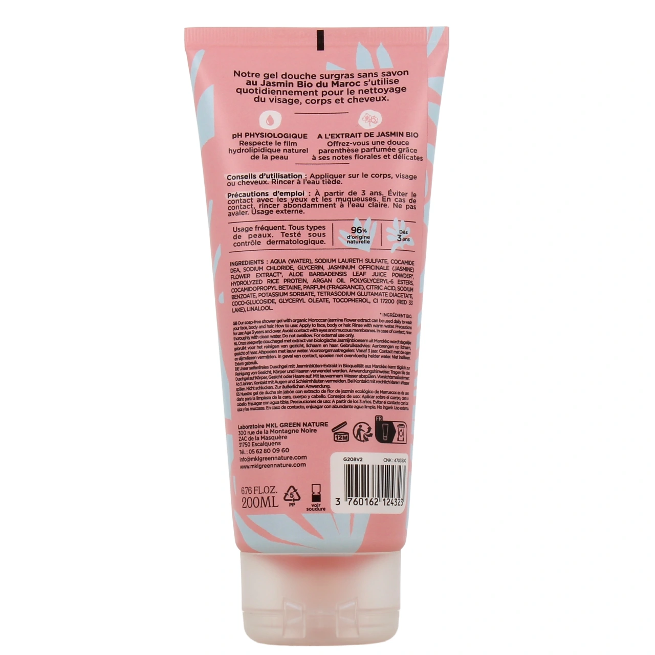 MKL Gel Douche Surgras - Vue 25