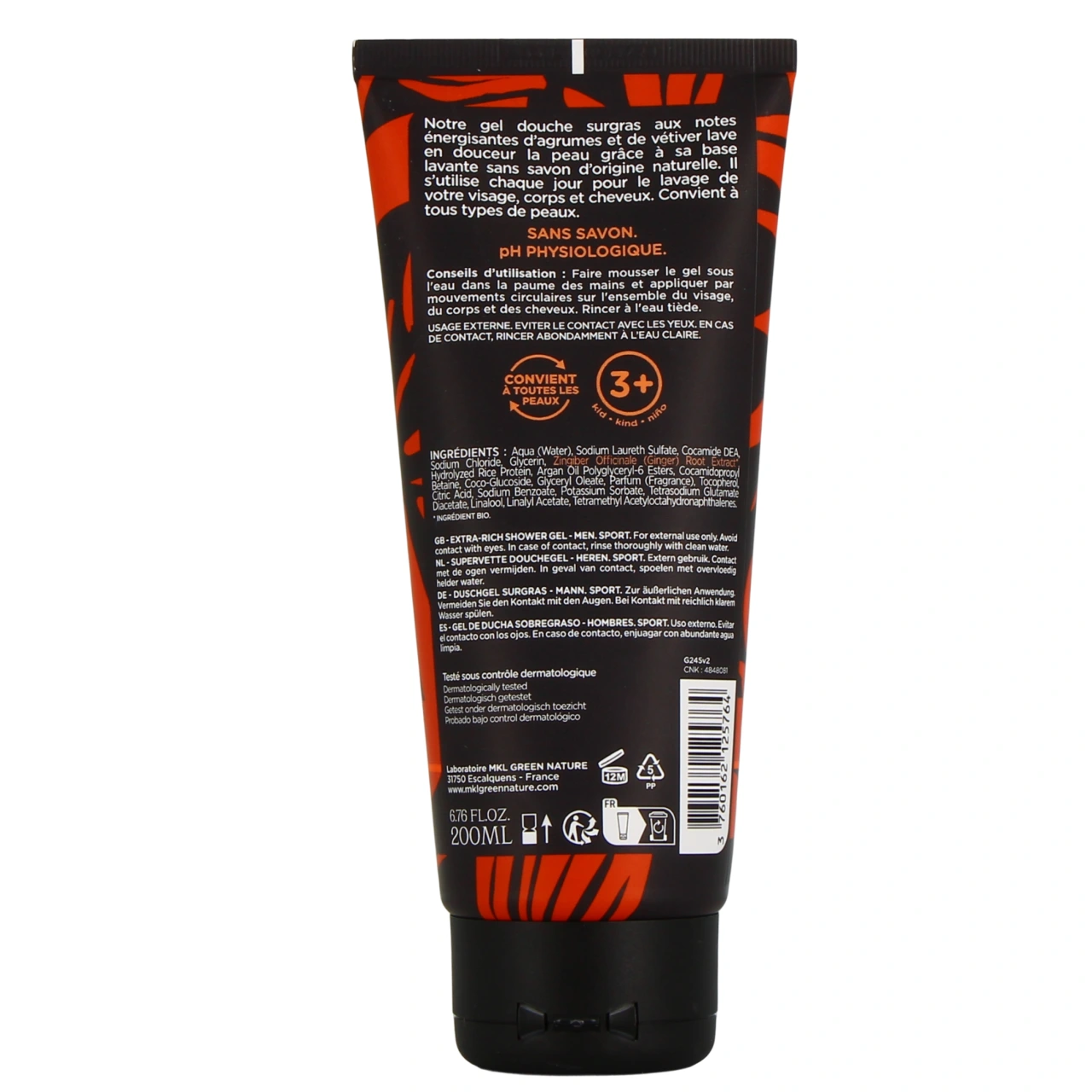 MKL Gel Douche Surgras - Vue 15