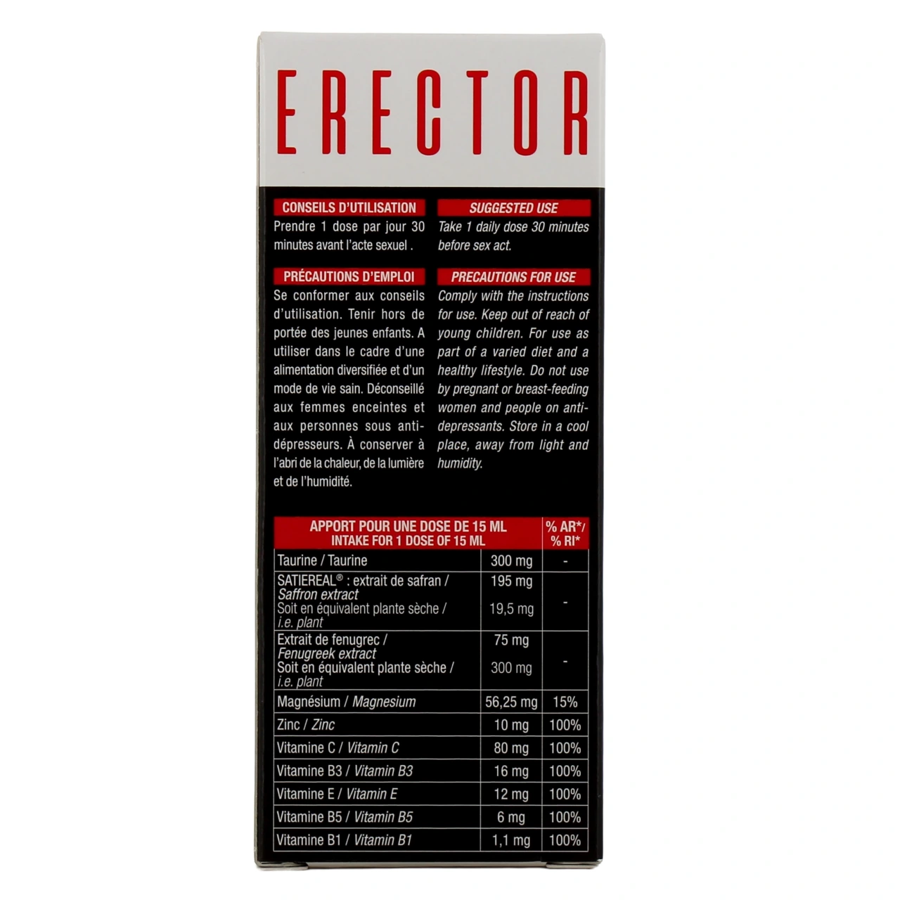 Eric Favre Erector - Vue 3