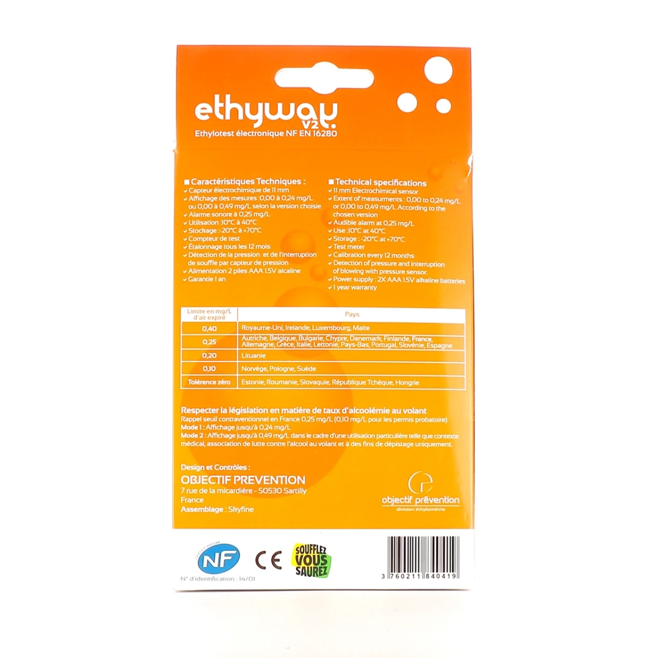 Ethyway V2 Ethylotest Électronique - Vue 2