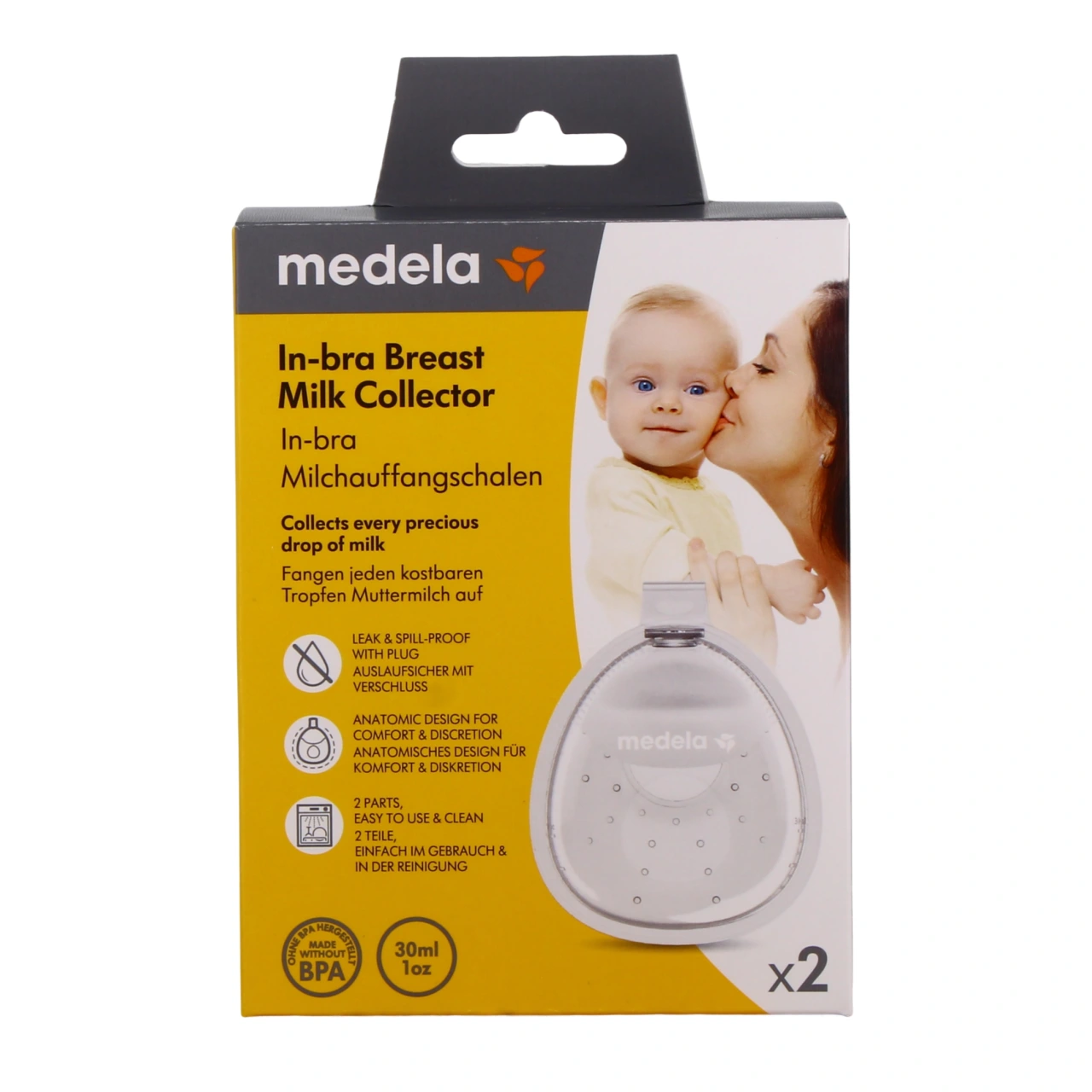 Medela Collecteur de Lait Inbra - Vue 2