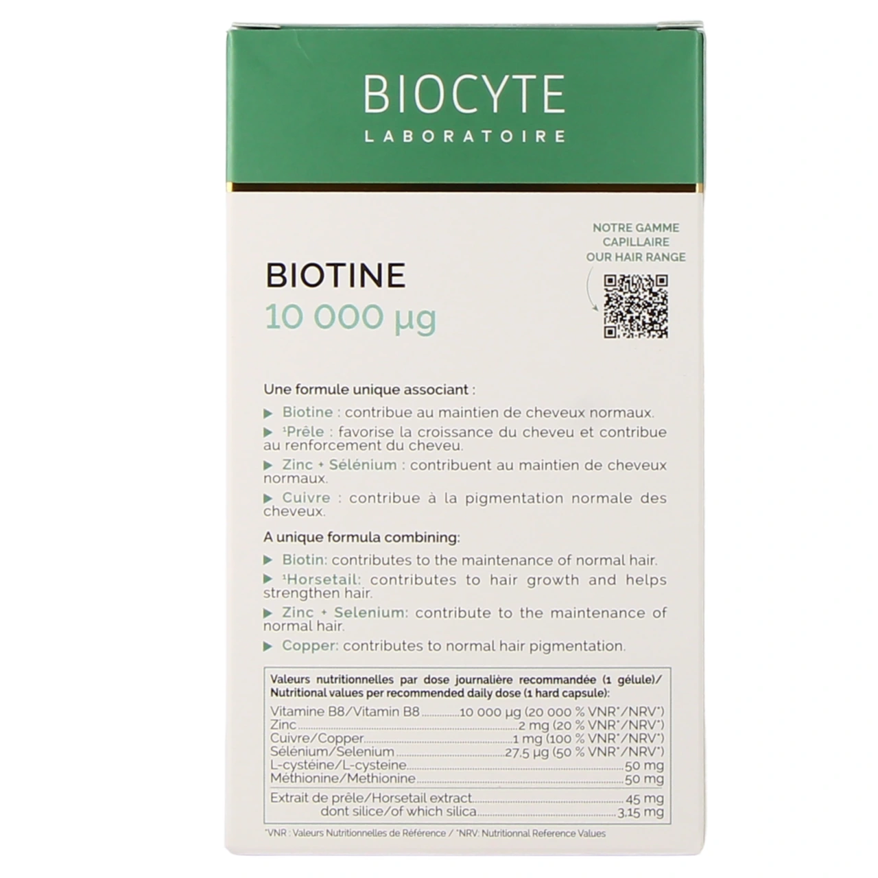 Biocyte Biotine - Vue 3