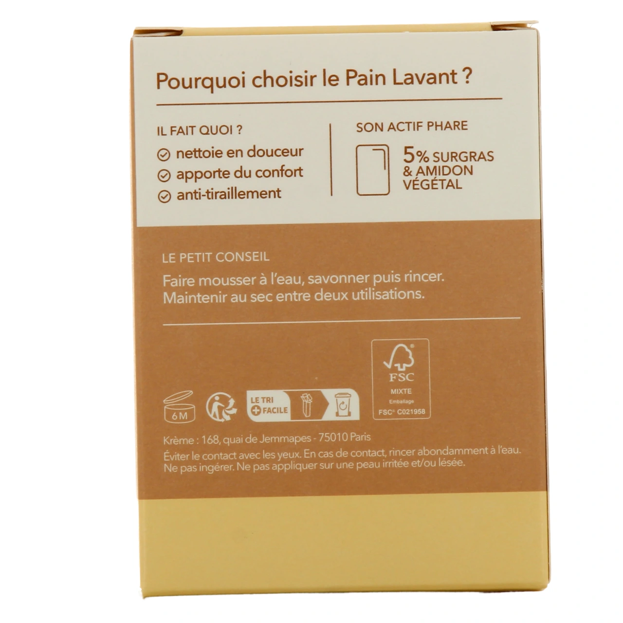 Krème Pain Dermatologique Surgras - Vue 3