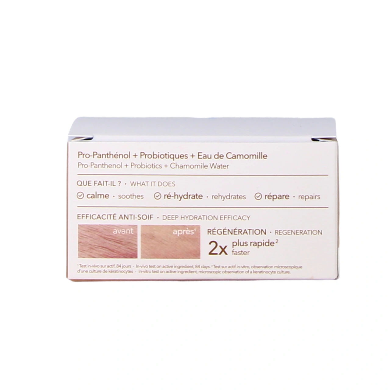 Krème Masque de Nuit Anti-Soif - Vue 3