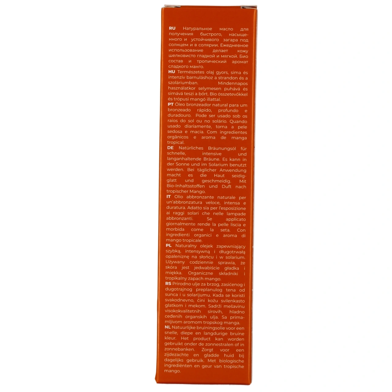 Cocosolis Huile Sublimatrice Parfumée - Vue 9