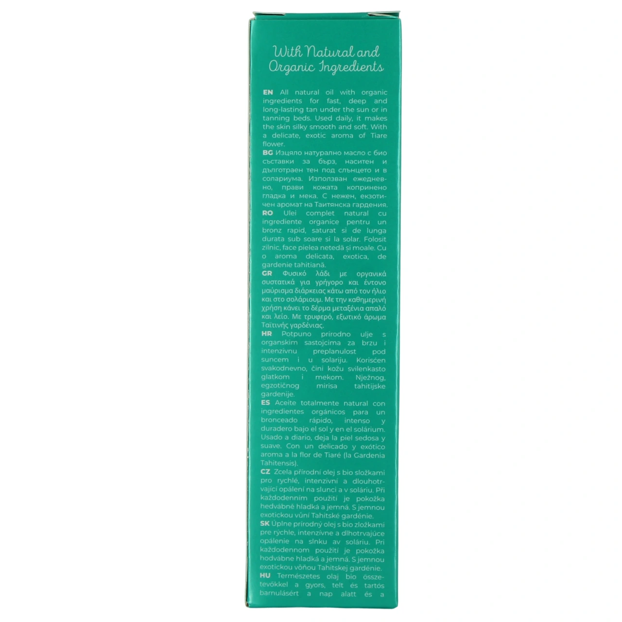Cocosolis Huile Sublimatrice Parfumée - Vue 12
