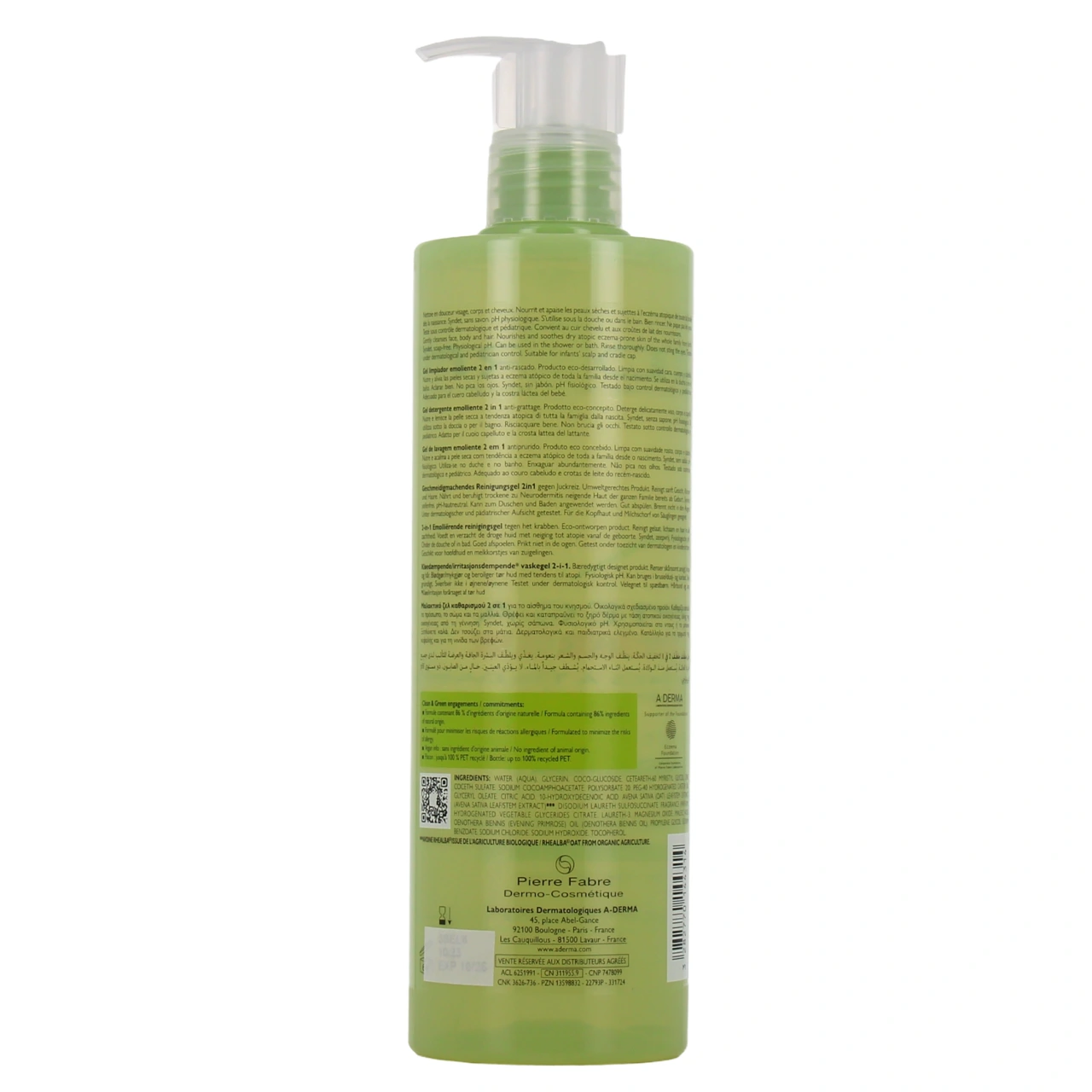 A-Derma Exomega Control Gel Lavant Émollient 2 en 1 Anti-Grattage - Vue 8