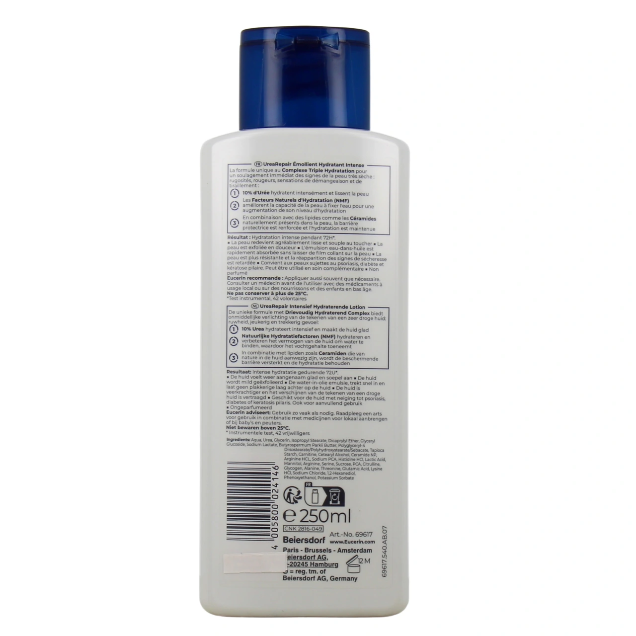 Eucerin UreaRepair Plus Émollient 10% d'Urée - Vue 3