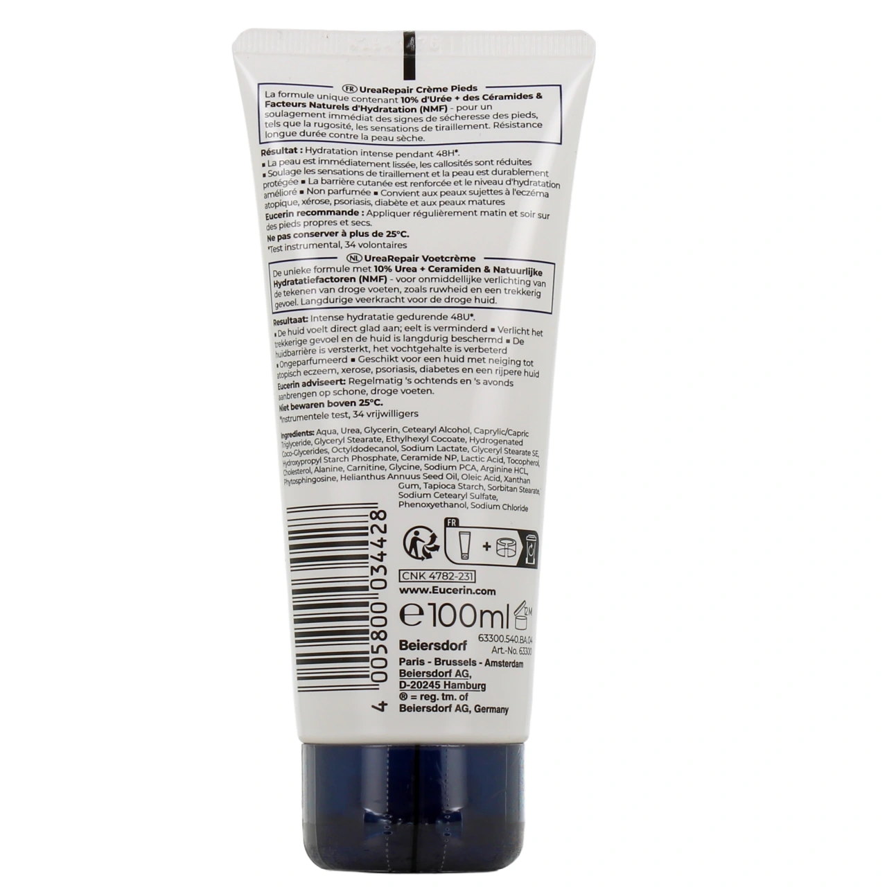 Eucerin UreaRepair Plus Crème Pieds Réparatrice 10% d'Urée - Vue 3