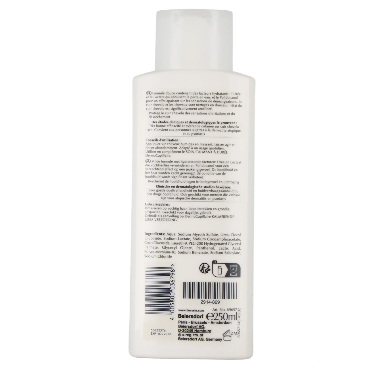 Eucerin DermoCapillaire Shampooing calmant 5% d'urée - Vue 3