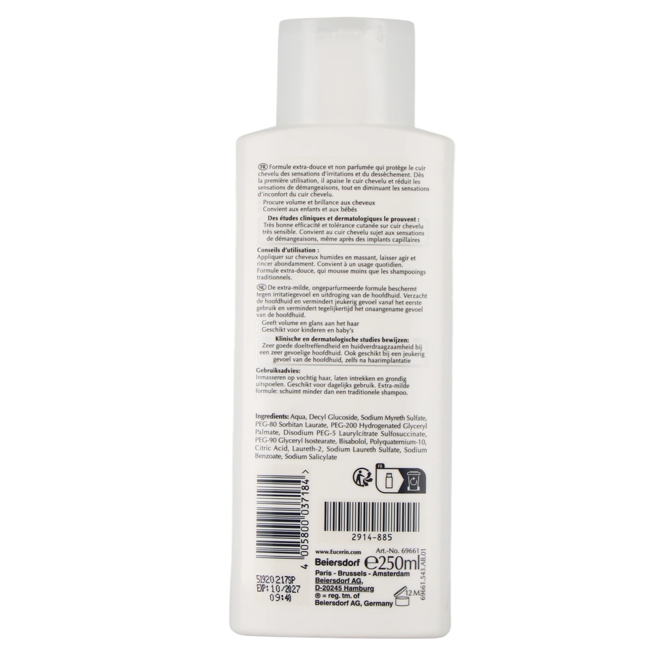 Eucerin DermoCapillaire Shampooing Haute Tolérance - Vue 3