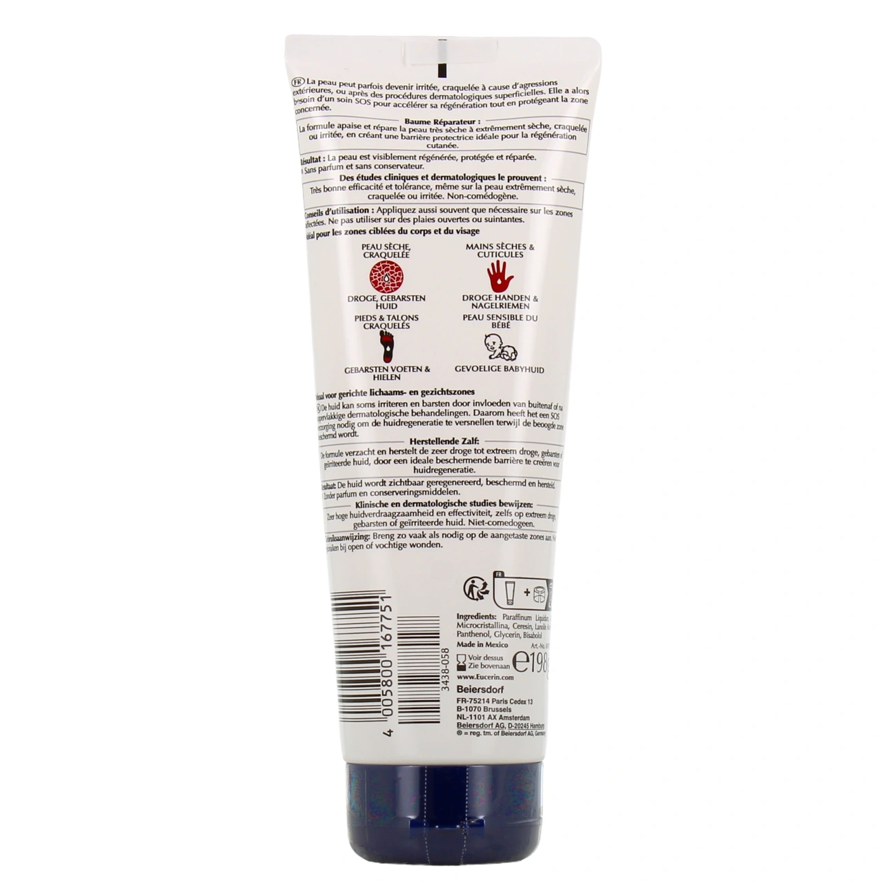 Eucerin Aquaphor Baume réparateur cutané - Vue 6