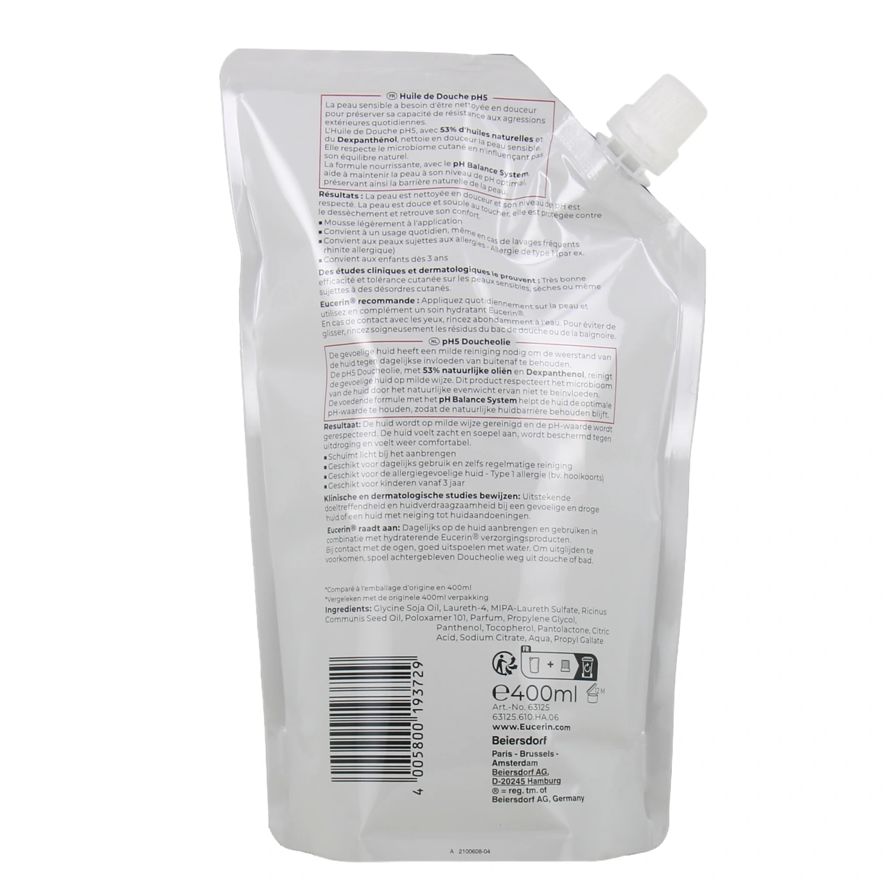 Eucerin pH5 Huile de Douche - Vue 9