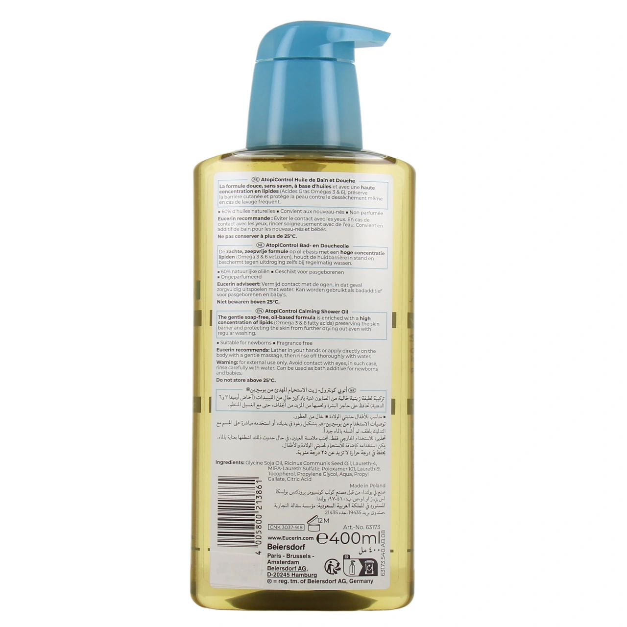 Eucerin AtopiControl Huile bain et douche - Vue 3