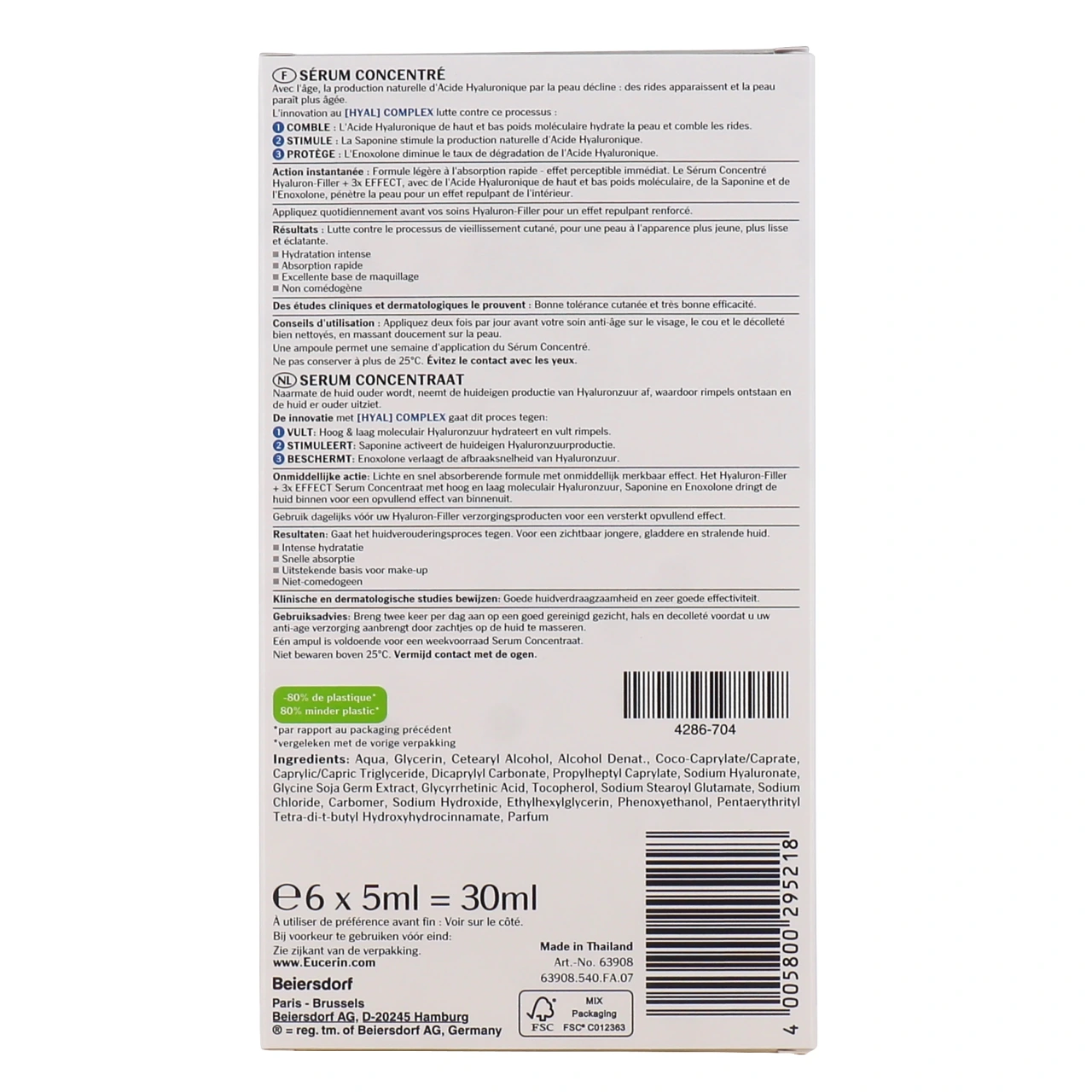 Eucerin Hyaluron-Filler 3X Effect Sérum Concentré - Vue 3