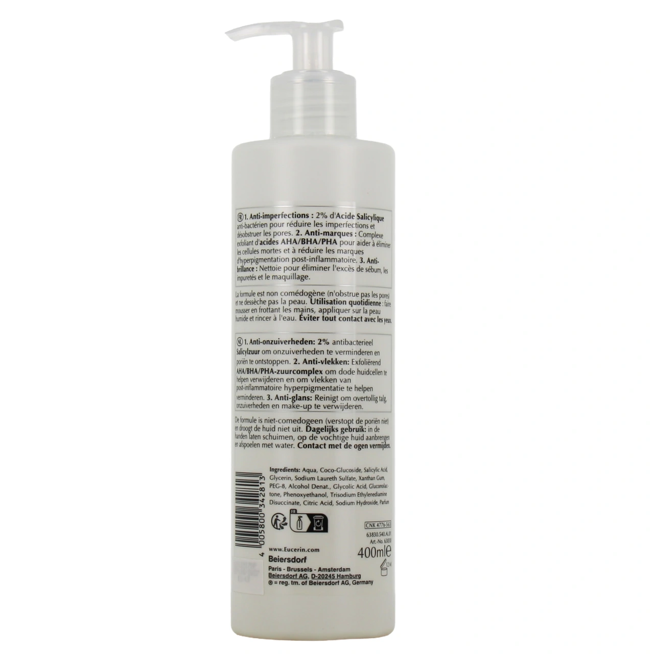 Eucerin DermoPure Gel nettoyant triple action - Vue 6
