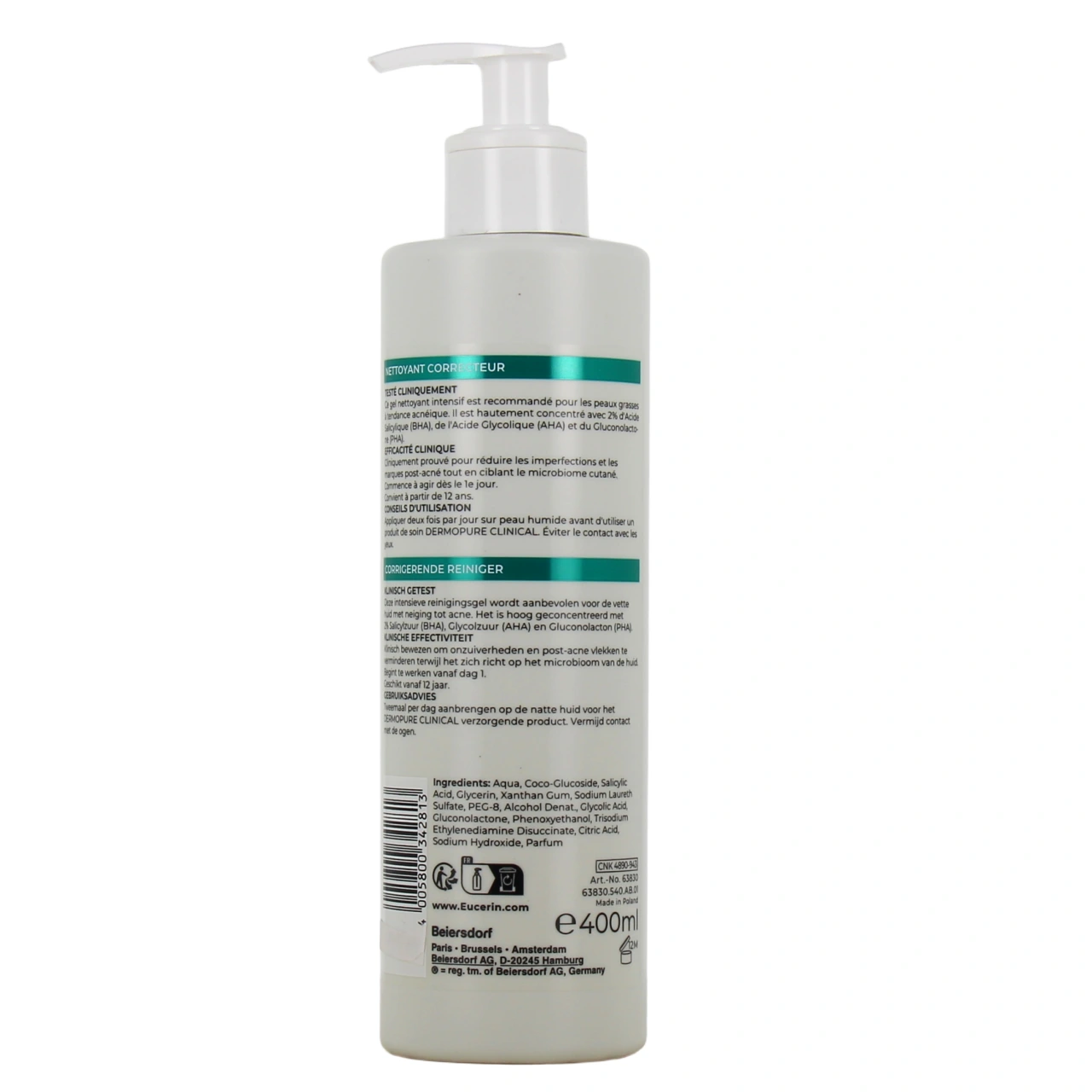 Eucerin DermoPure Gel nettoyant triple action - Vue 3