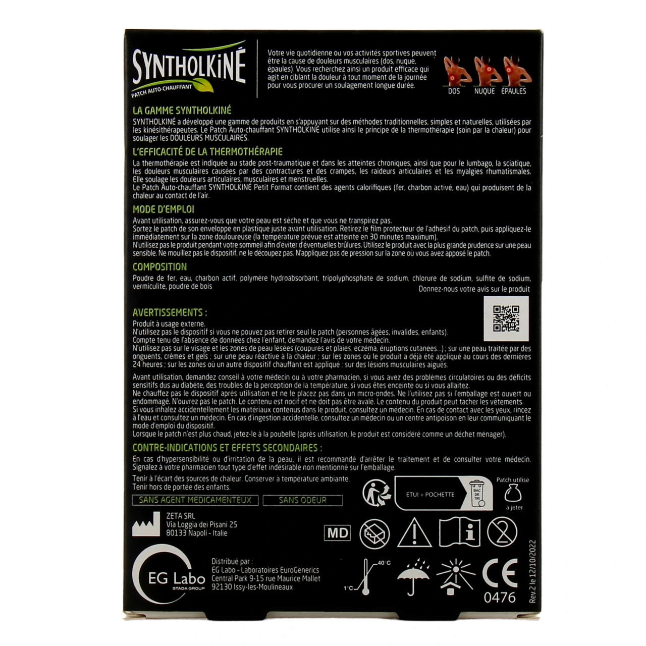 SyntholKine Patch Chauffant - Vue 12